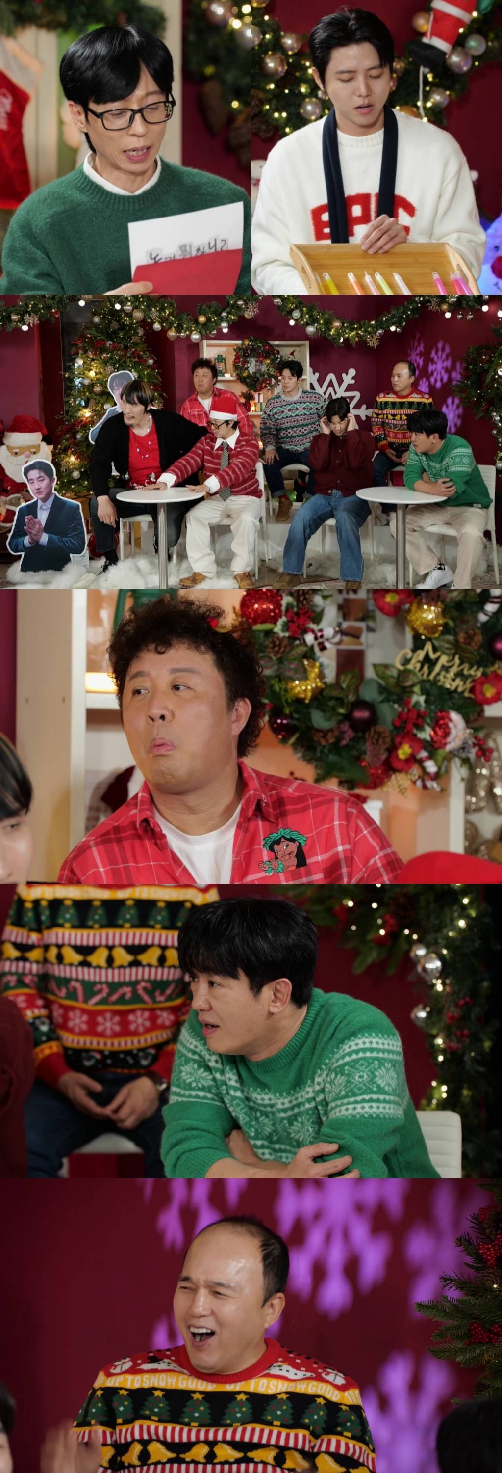 정준하, ‘인사모’ 인기 1위 지킬까? 꼴찌 허성태 급상승