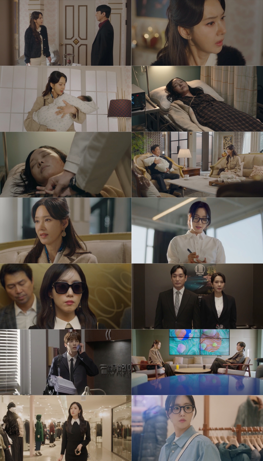 ‘첫 번째 남자’ 반찬가게 딸 vs 재벌 손녀, 엇갈린 쌍둥이 운명 본격 시작