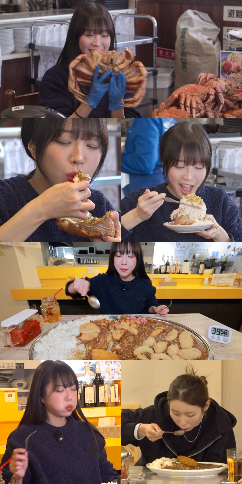 “배불러” 쯔양, 충격 고백…먹방 크리에이터 활동 최초 위기? (전참시)