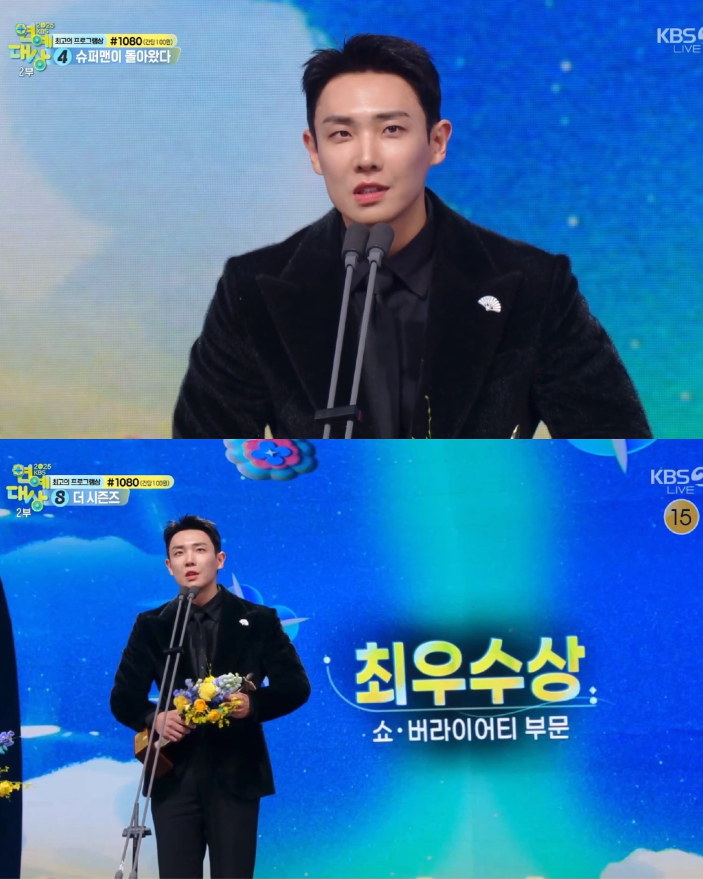 iMBC 연예뉴스 사진