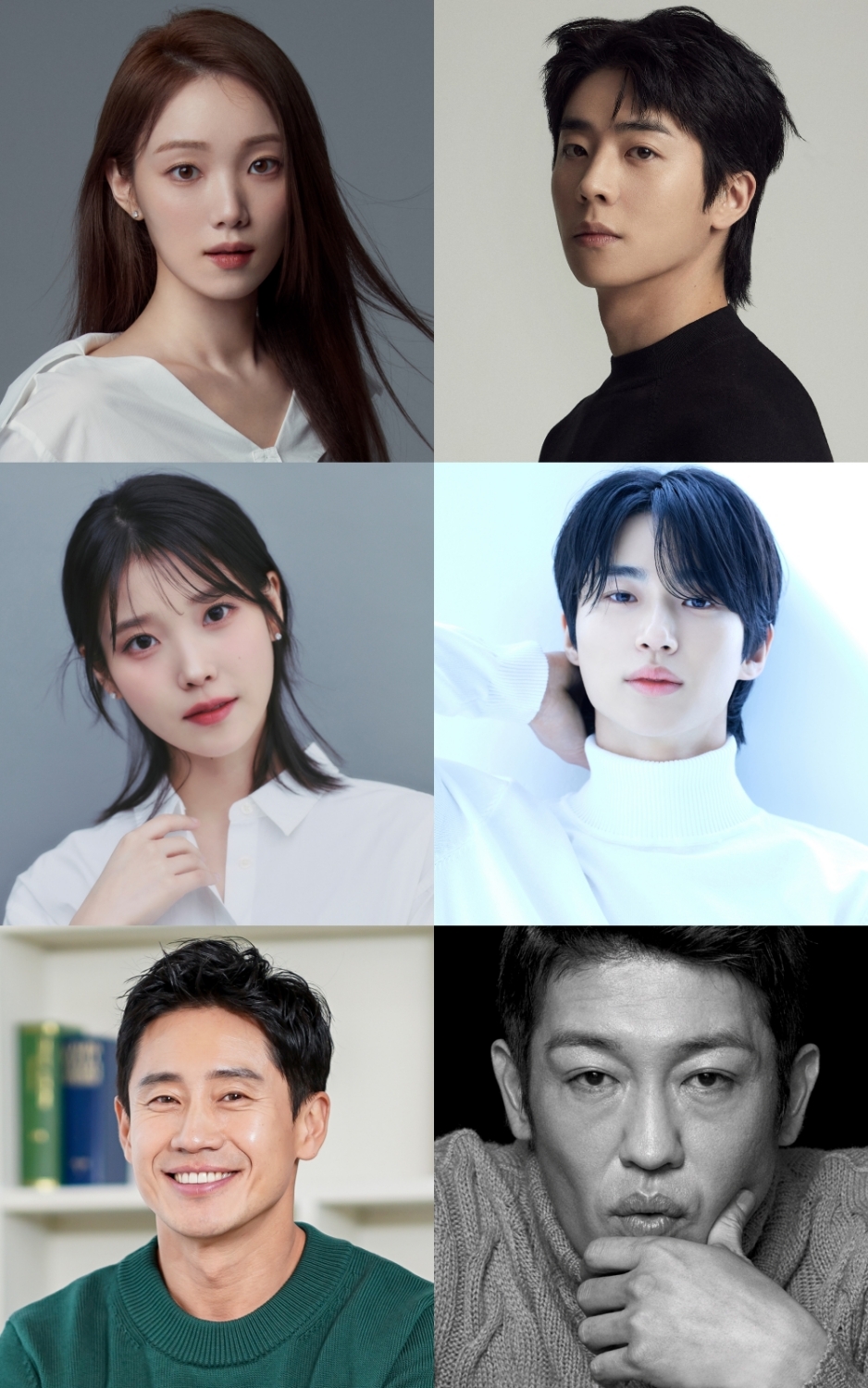 아이유·변우석→이성경·채종협…'2025 MBC 연기대상' 시상자 라인업