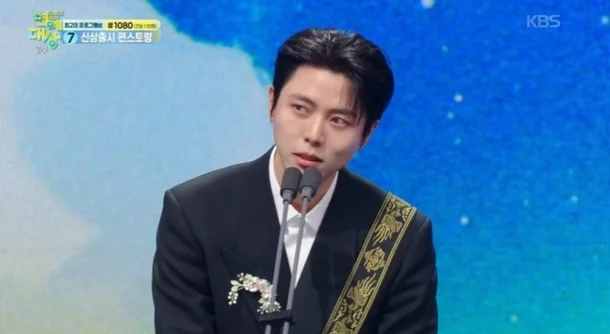 주우재 KBS 연예대상 수상 소감 중 "아린아 사랑해" 도발 고백에 모두가 깜짝 