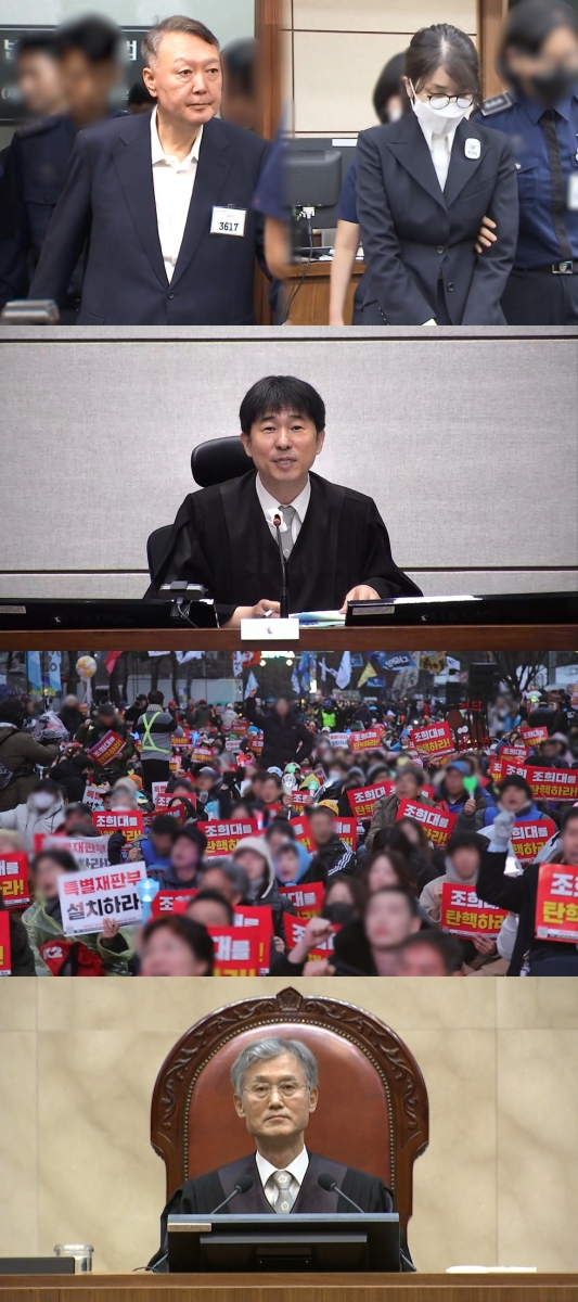 'PD수첩' 2025년, 밝혀진 것과 남은 것들