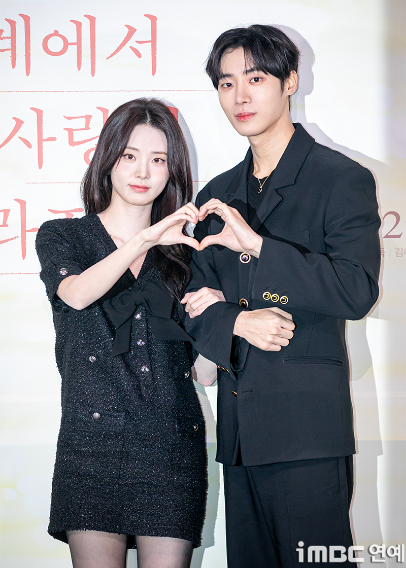 iMBC 연예뉴스 사진