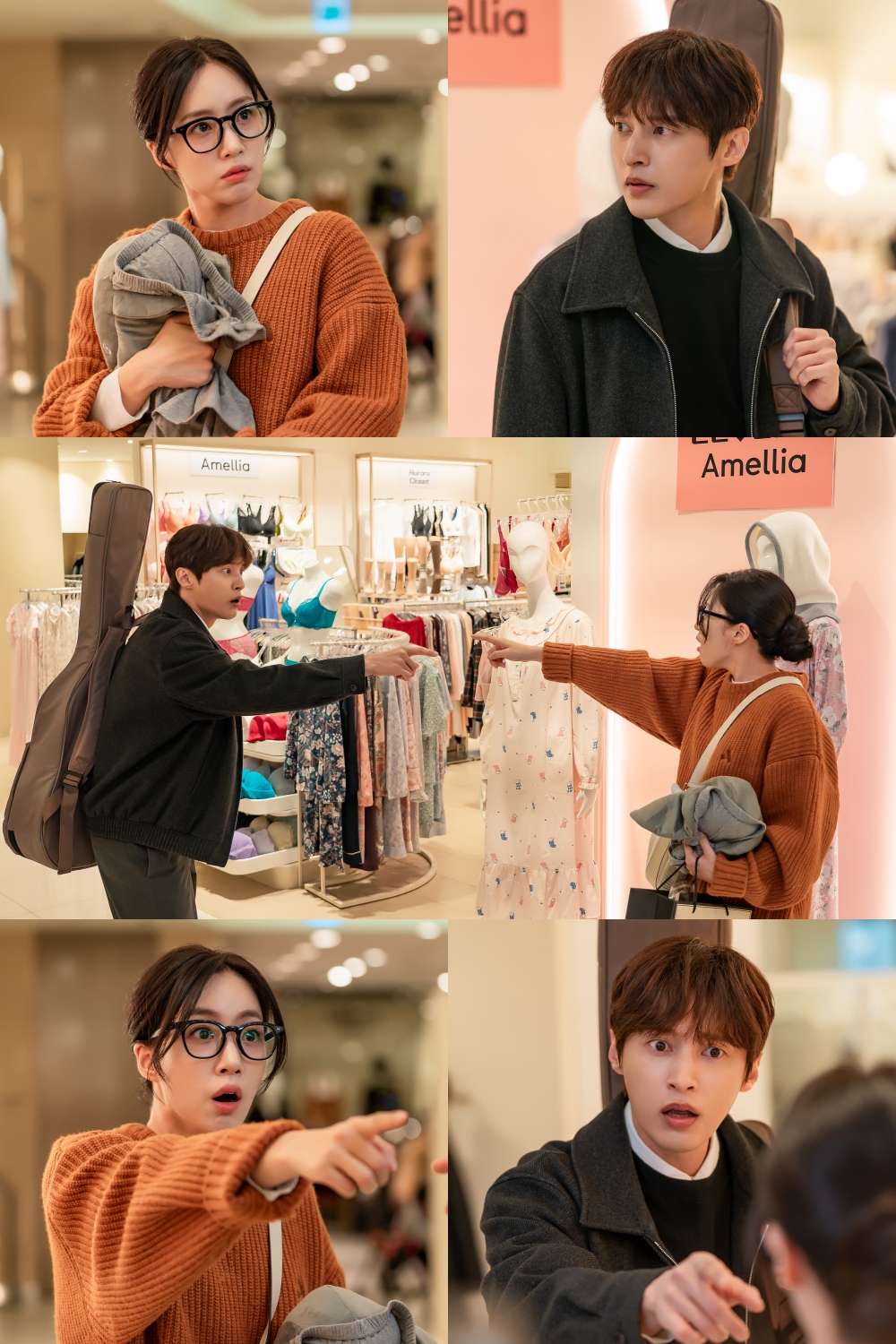 함은정X윤선우, 백화점에서 운명같은 인연 '첫 번째 남자'