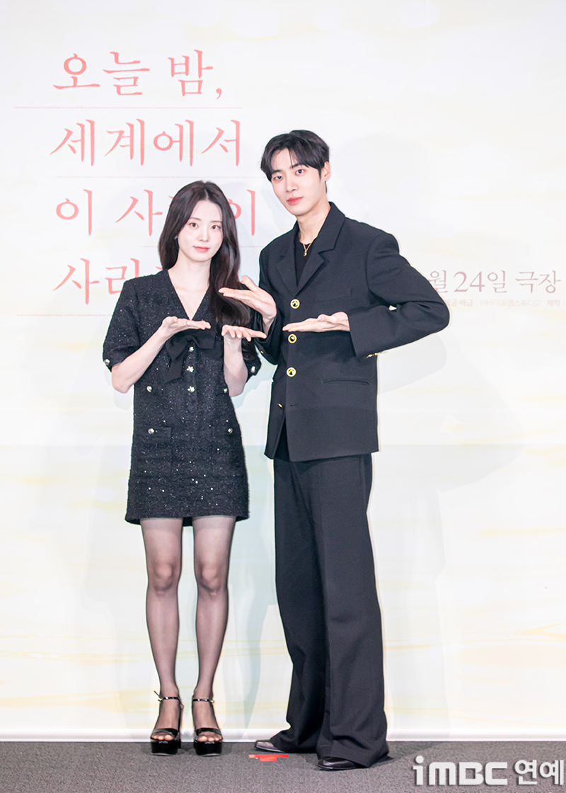 iMBC 연예뉴스 사진