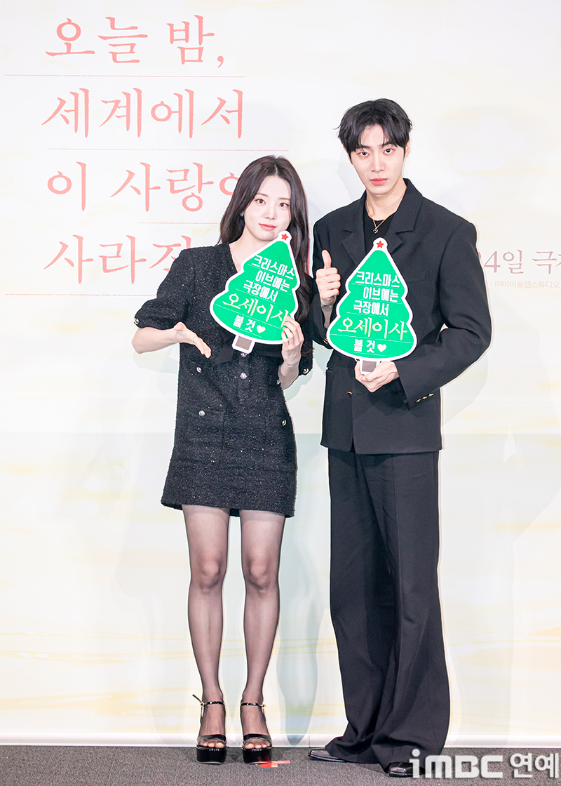 iMBC 연예뉴스 사진