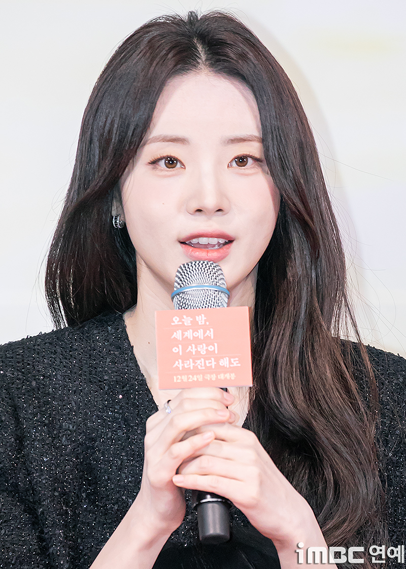 iMBC 연예뉴스 사진