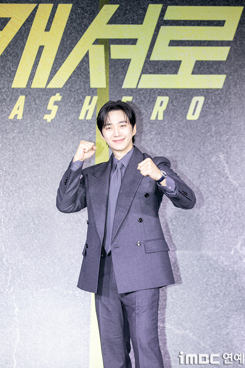 iMBC 연예뉴스 사진