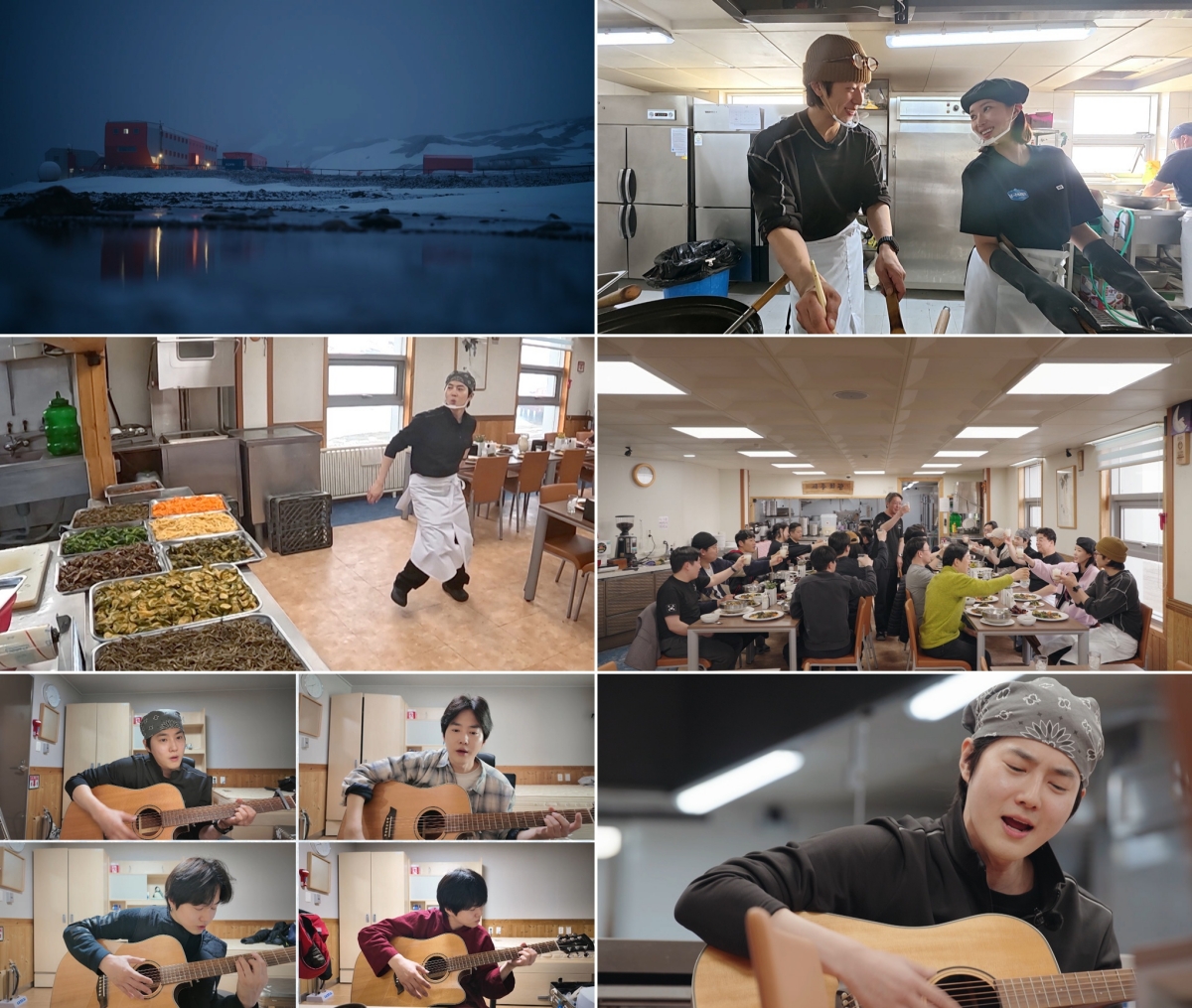 '남극의 셰프' 수호, 남극 주제로 한 자작곡까지? 남극서 첫 라이브 현장