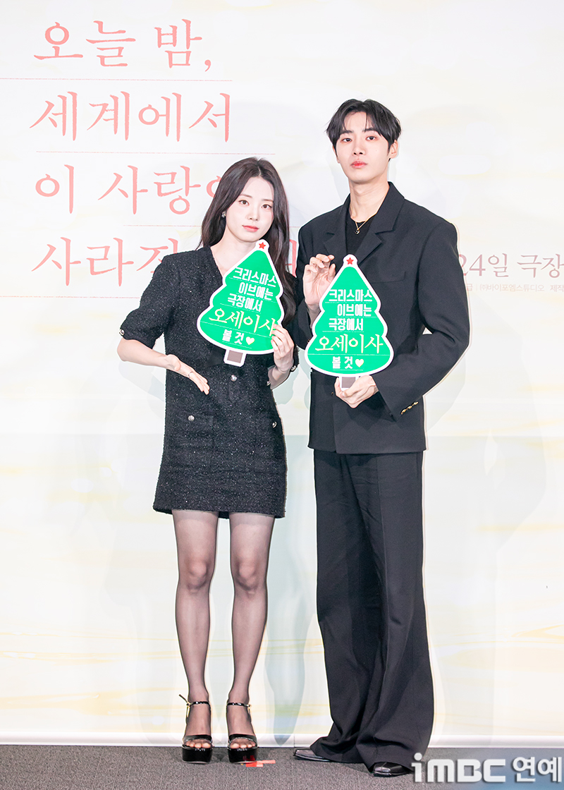 iMBC 연예뉴스 사진