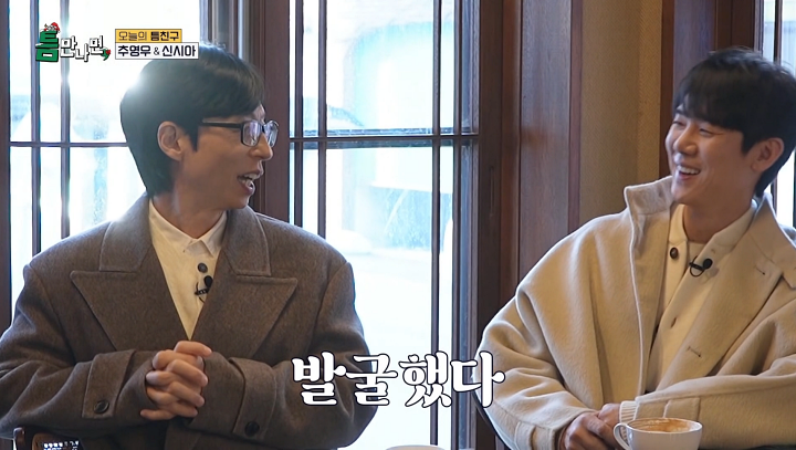 iMBC 연예뉴스 사진