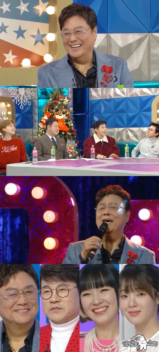 남진, 알고보니 원조 금수저? "미남 재력가 父에 외모 물려받아" (라스)