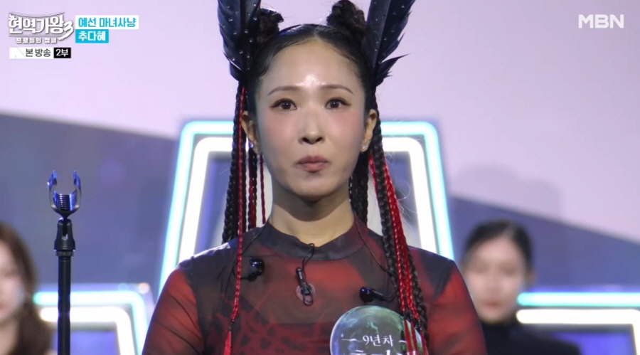 iMBC 연예뉴스 사진