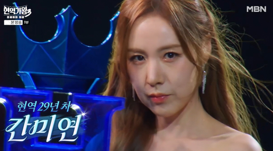 iMBC 연예뉴스 사진