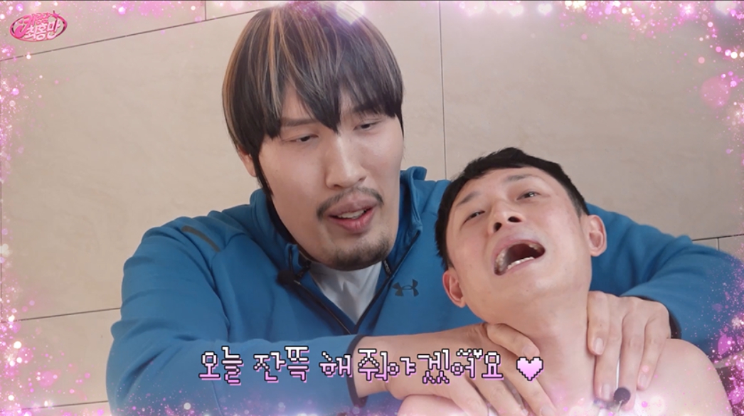 iMBC 연예뉴스 사진