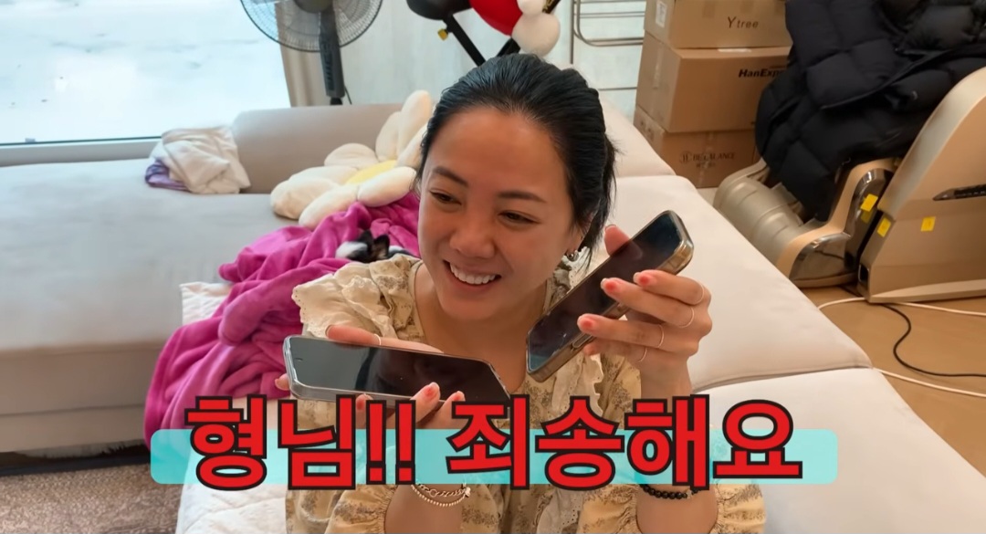 iMBC 연예뉴스 사진