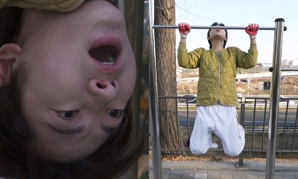 ‘주도인’ 이주승, 물구나무서서 푸시업까지…자존심 회복 위해 안간힘 (나혼산)