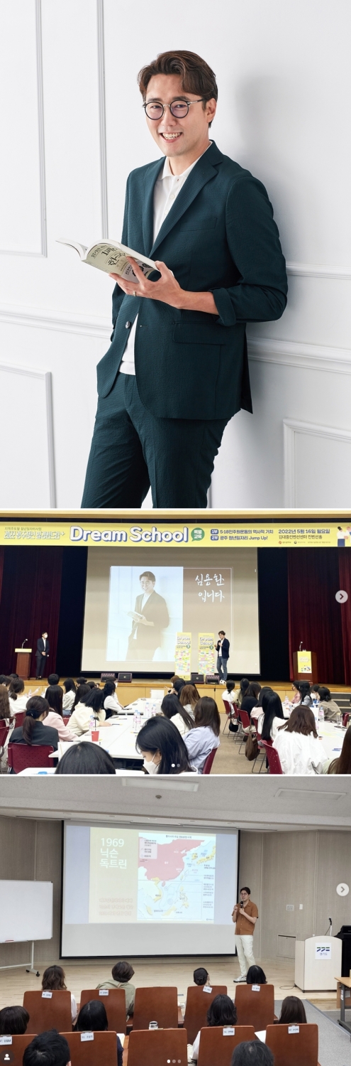 역사학자 심용환, '로또 6/45' 황금손 출연 "설레면서도 책임감 느껴"