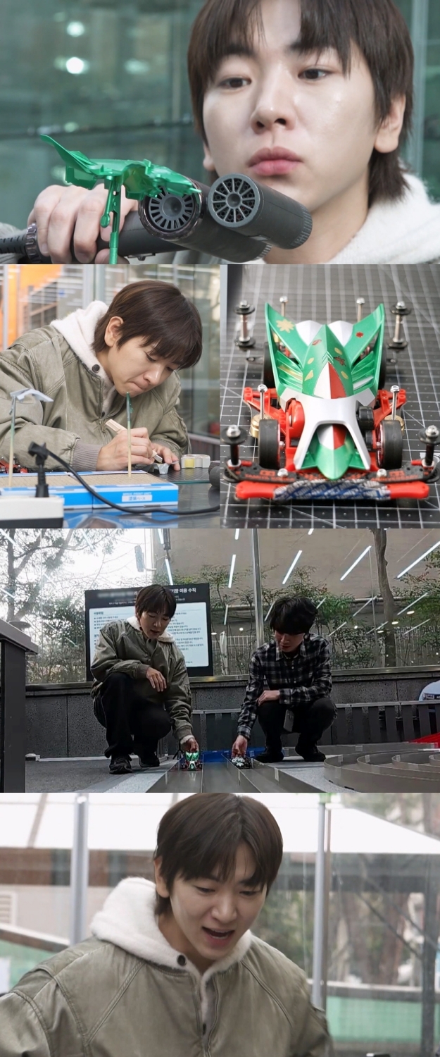 '나혼산' 이주승, 미니카 레이싱에 빠졌다 "AI 시대에 아날로그 향수"