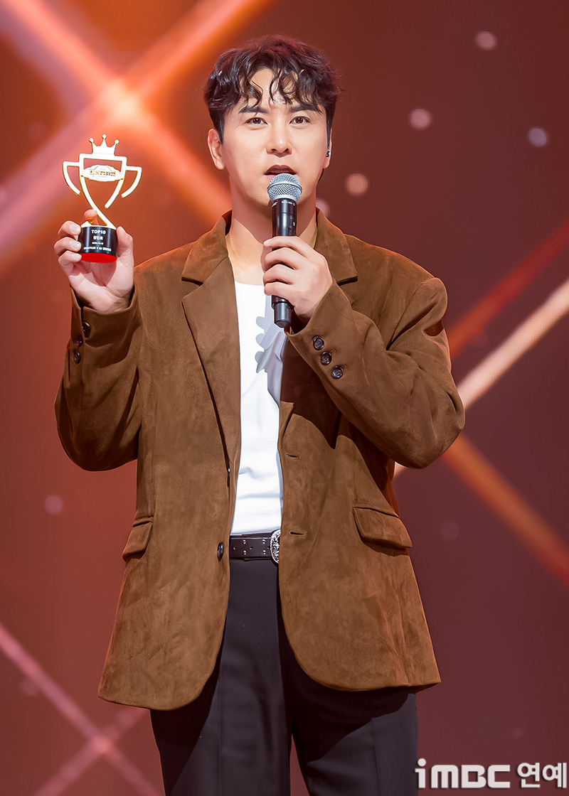 [포토] 장민호, 내 곁에 있어주