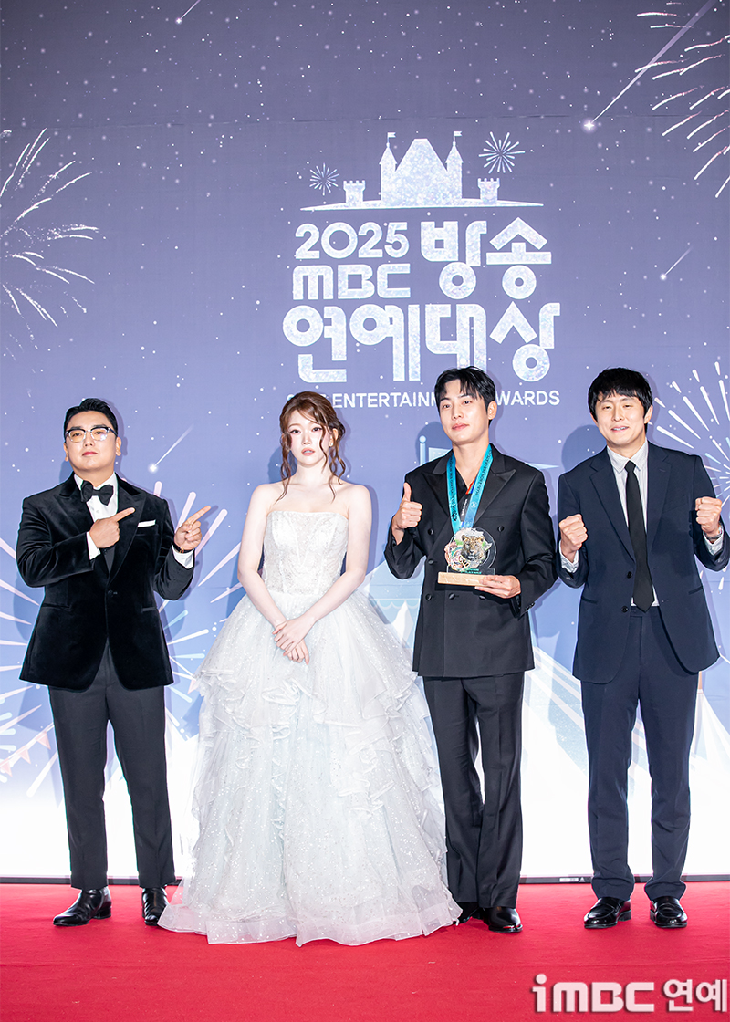 iMBC 연예뉴스 사진