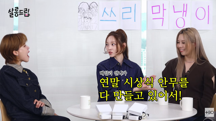 iMBC 연예뉴스 사진