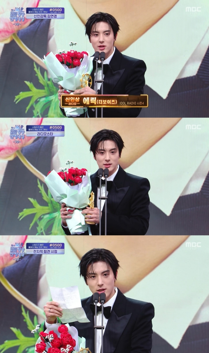 iMBC 연예뉴스 사진