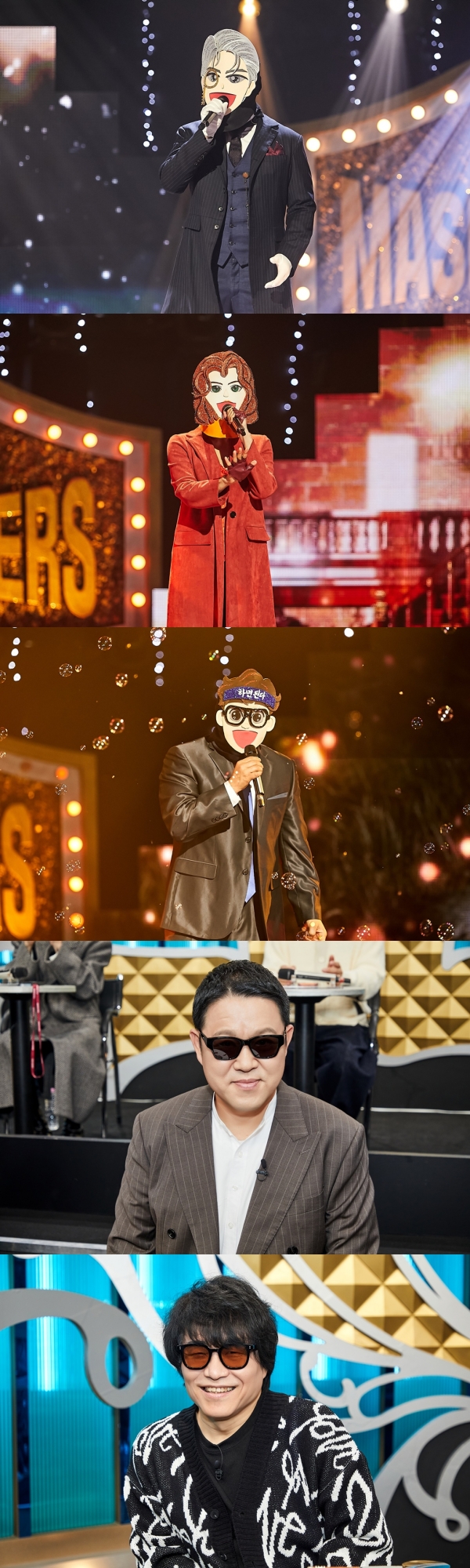 불난 위도우→백수탈출 총출동…'복면가왕' 최후의 가왕 누구?