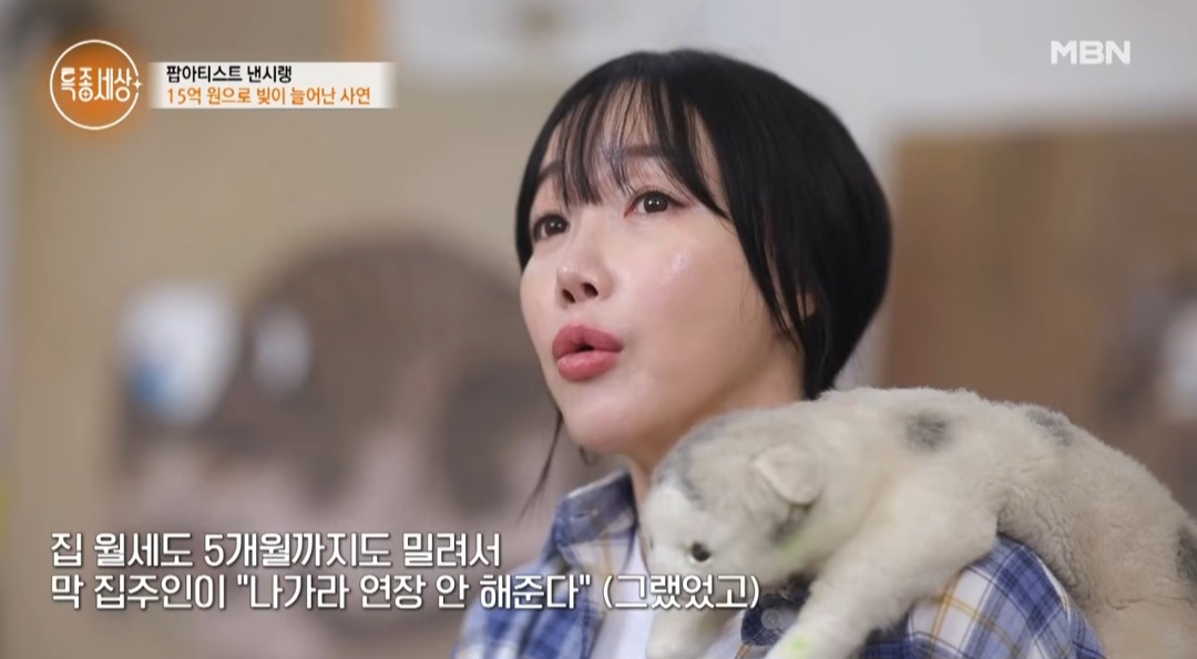 iMBC 연예뉴스 사진