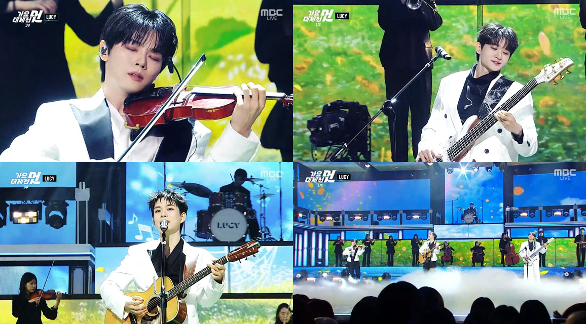 루시, '가요대제전'서 특별 오케스트라 협연…깊은 울림 선사