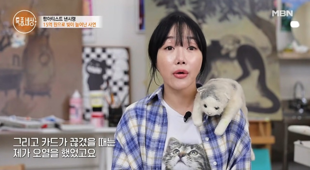 iMBC 연예뉴스 사진