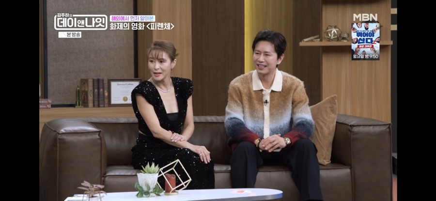 iMBC 연예뉴스 사진