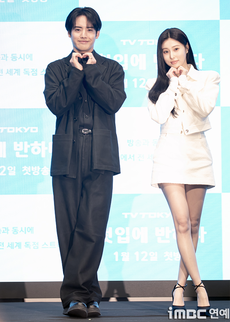 iMBC 연예뉴스 사진