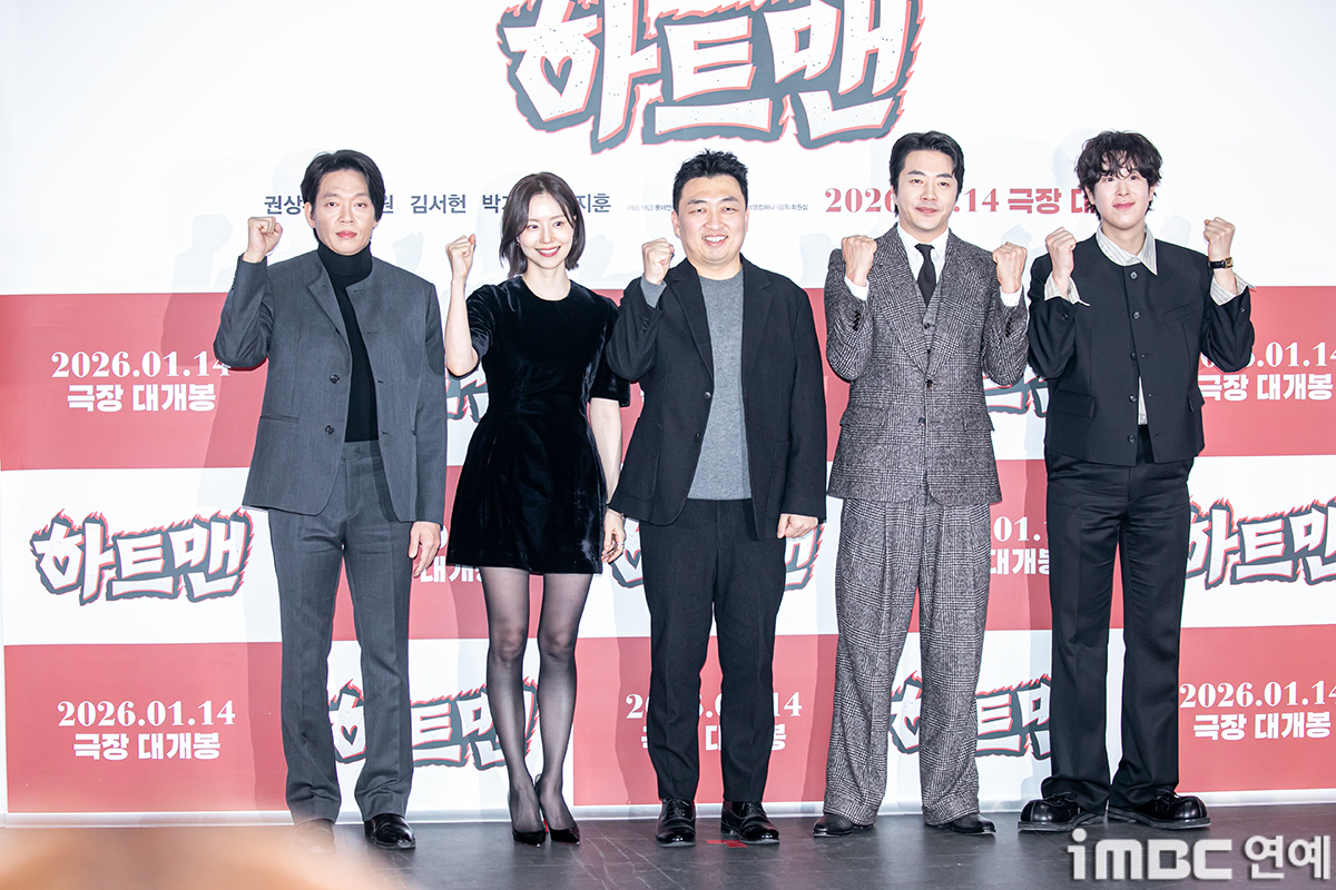 iMBC 연예뉴스 사진