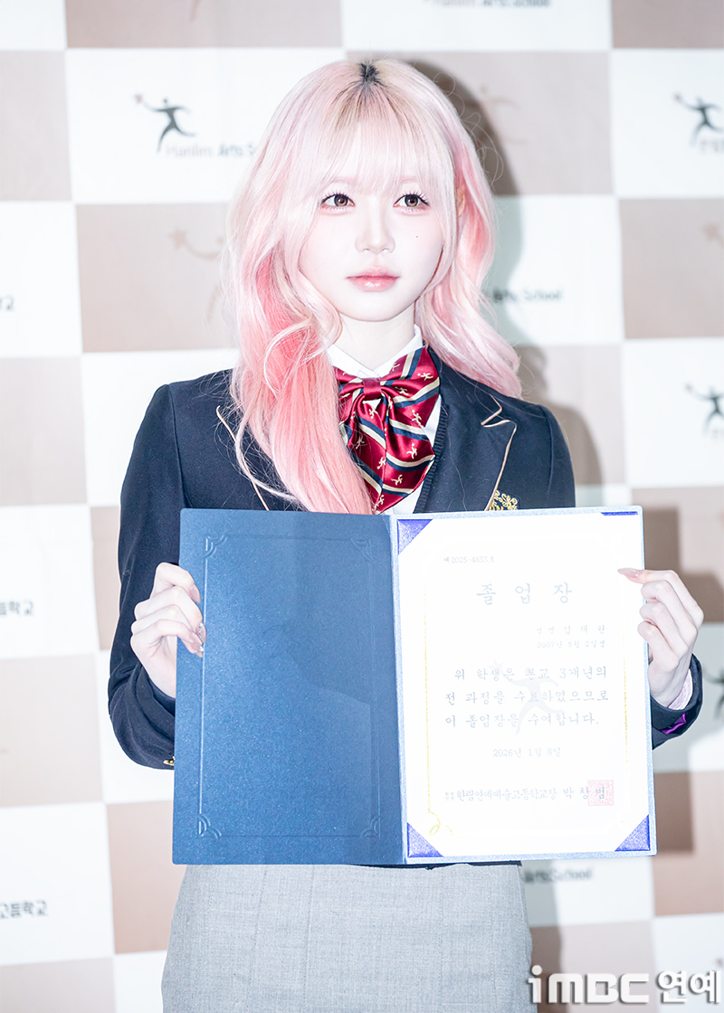 iMBC 연예뉴스 사진