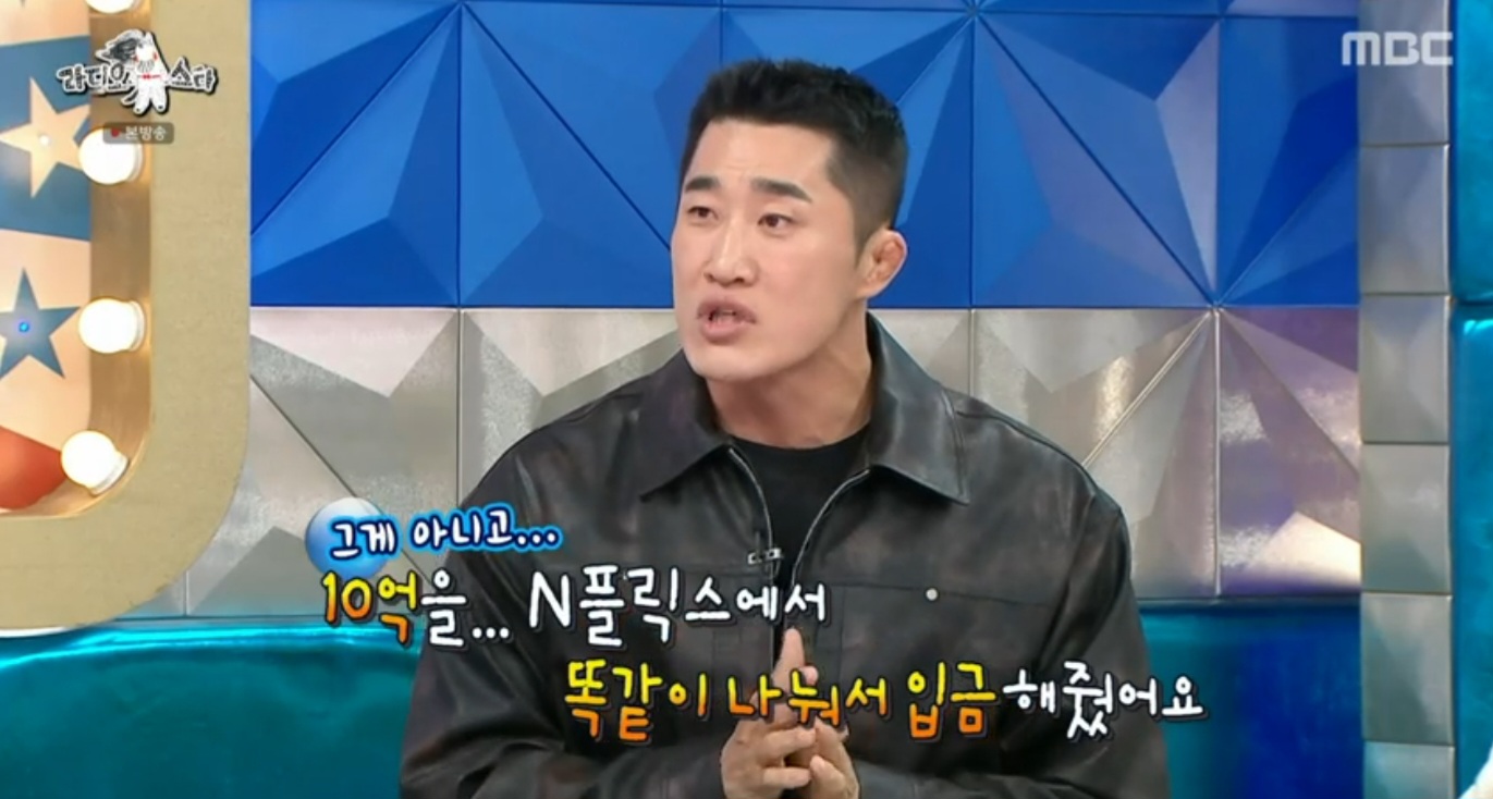 iMBC 연예뉴스 사진