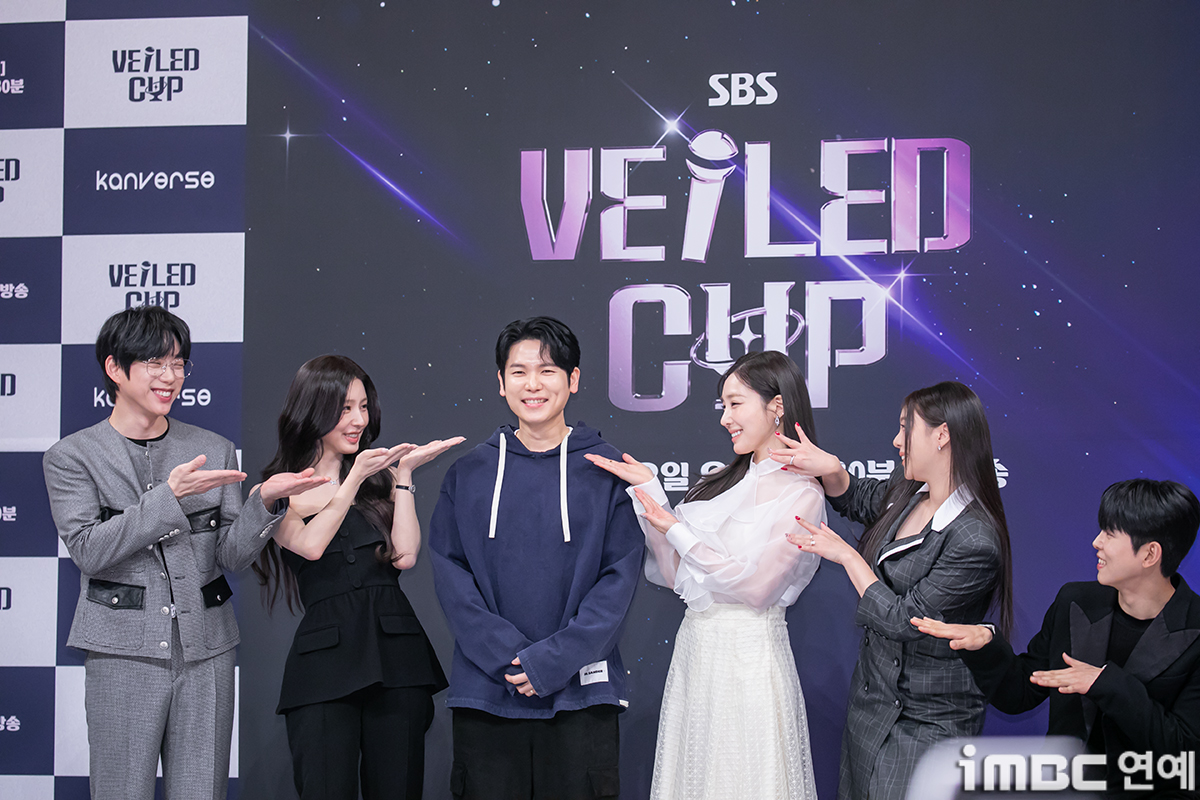 iMBC 연예뉴스 사진