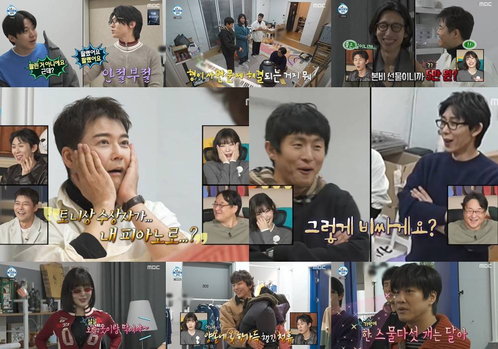 iMBC 연예뉴스 사진