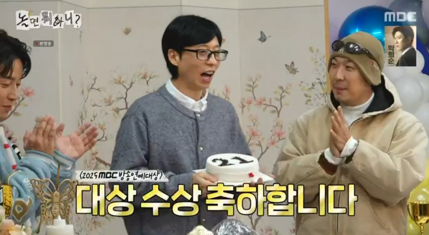 iMBC 연예뉴스 사진