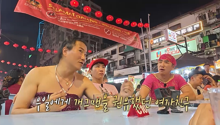 iMBC 연예뉴스 사진