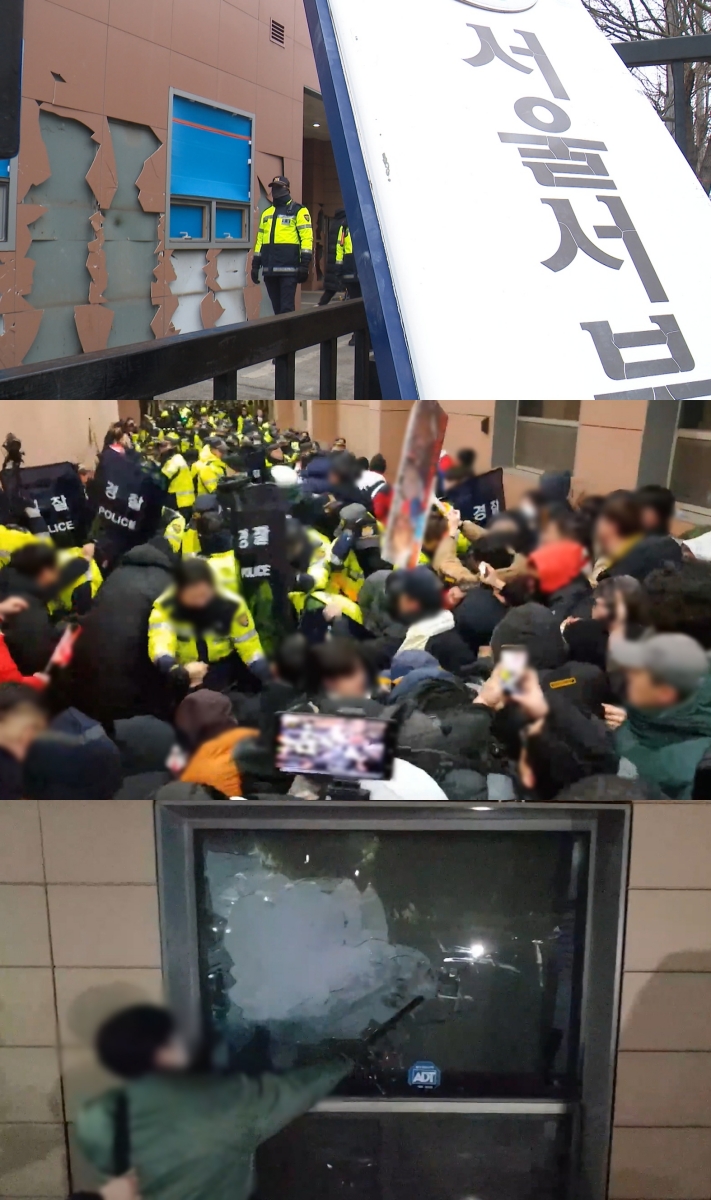 'PD수첩' 서부지법 폭동 1년 그들은 지금?