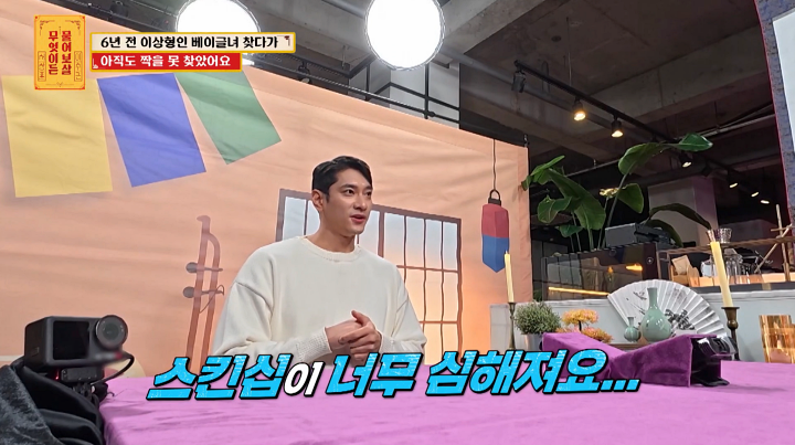 iMBC 연예뉴스 사진