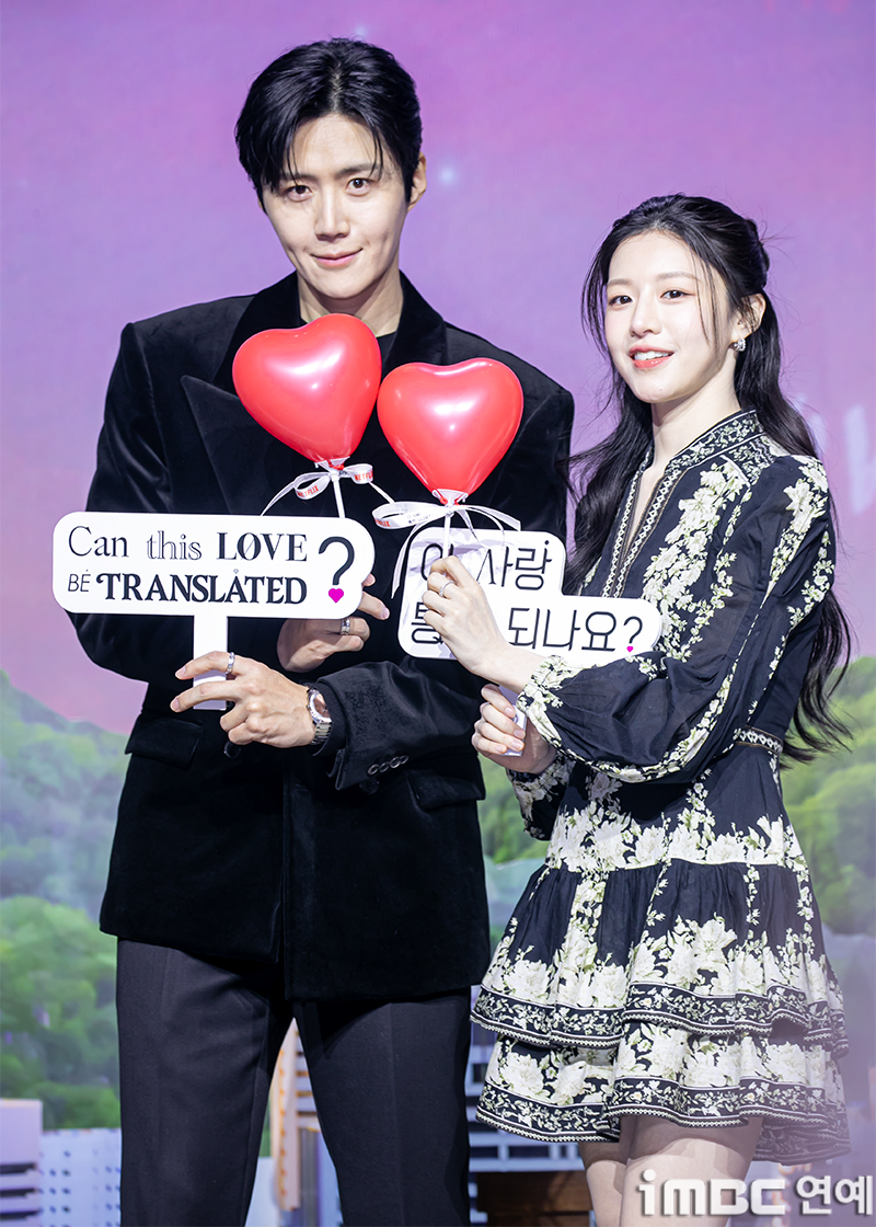 iMBC 연예뉴스 사진