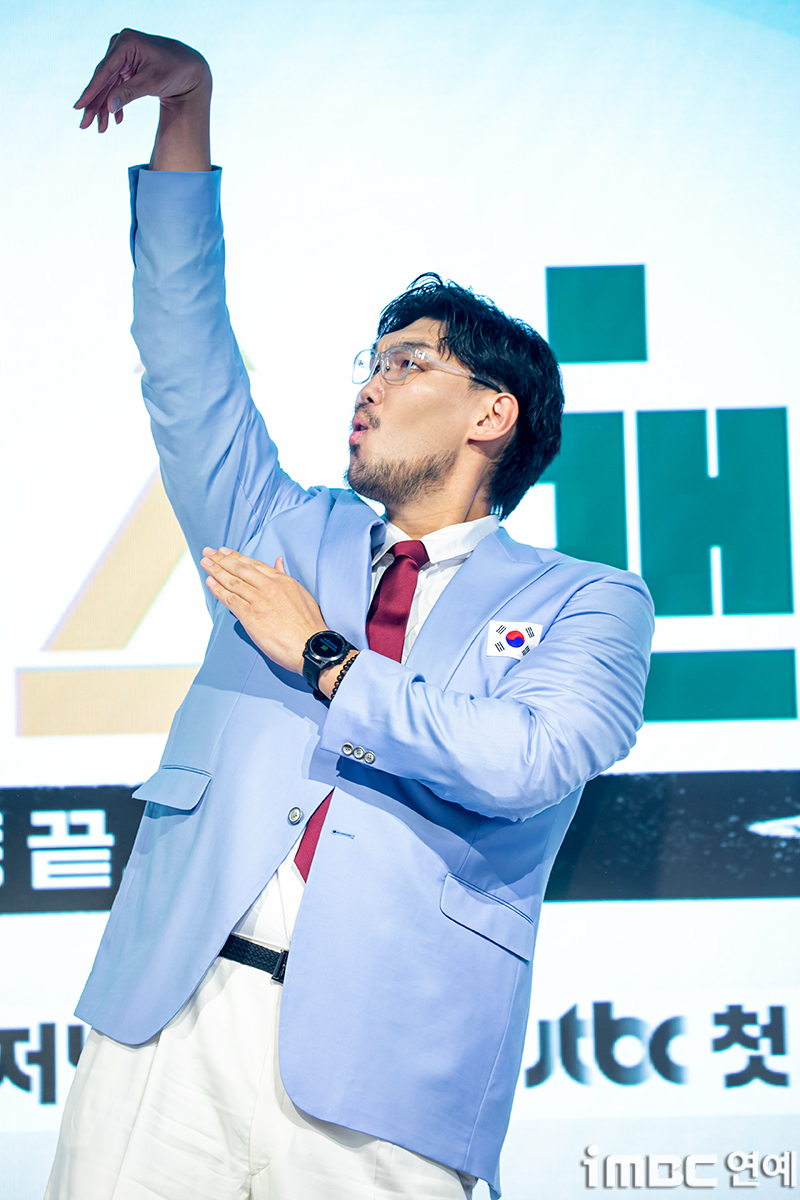 iMBC 연예뉴스 사진