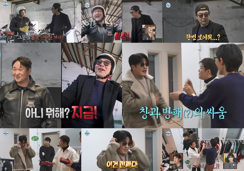 iMBC 연예뉴스 사진