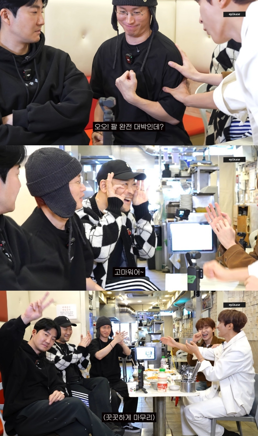 iMBC 연예뉴스 사진