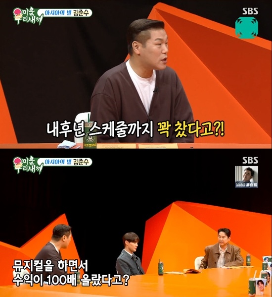 iMBC 연예뉴스 사진