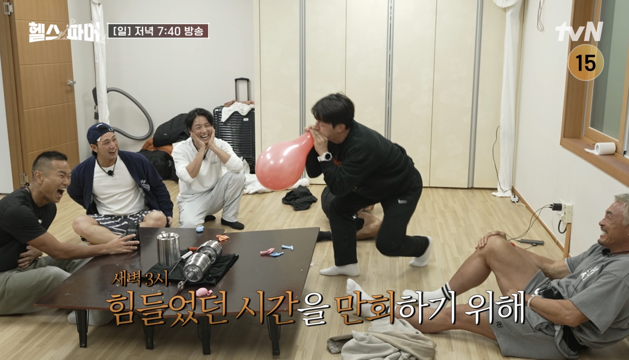 iMBC 연예뉴스 사진