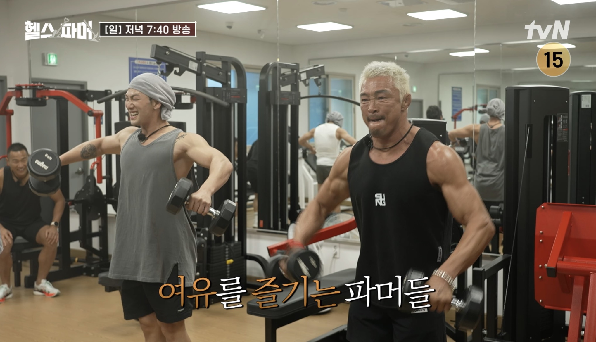 iMBC 연예뉴스 사진